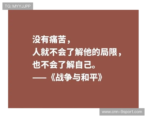 《激烈对决与枪火交响纷飞的战场节奏音乐》