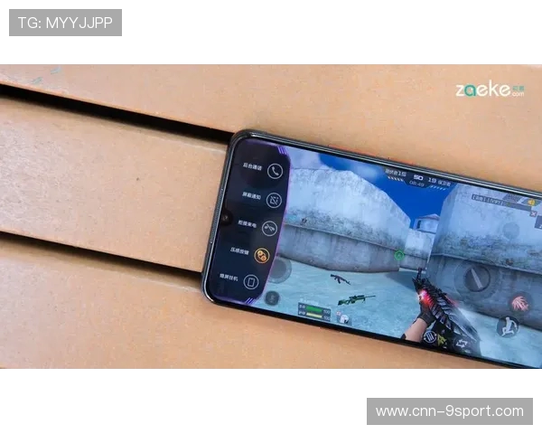 iQOO12游戏闪退问题解析及解决方法分享