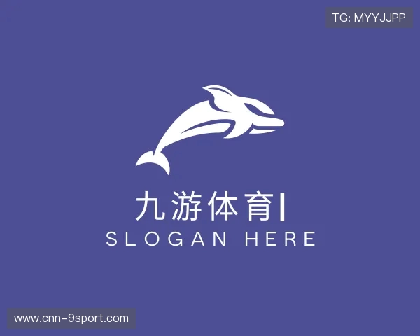 解读九游体育官网